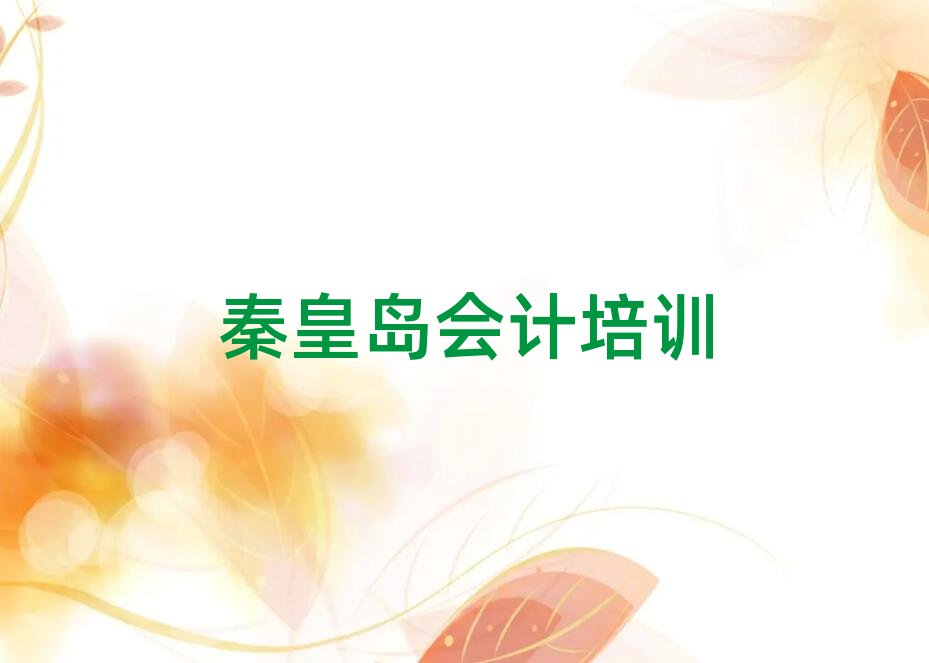 5ػʍuۅ^(q)WӋʮҎ(gu)