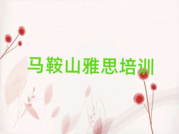 2025Rɽɽ^˼WУ،һ[