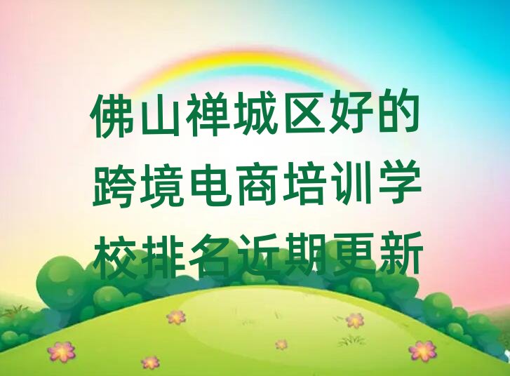 ɽUǅ^õĿ羳ӖWУڸ