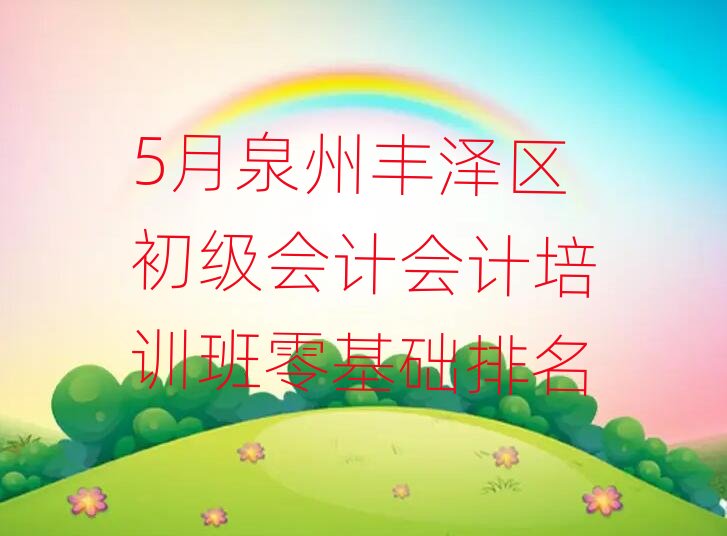 5ȪSɅ^(q)(j)(hu)Ӌ(j)(hu)Ӌ(j)Ӗ(xn)A(ch)