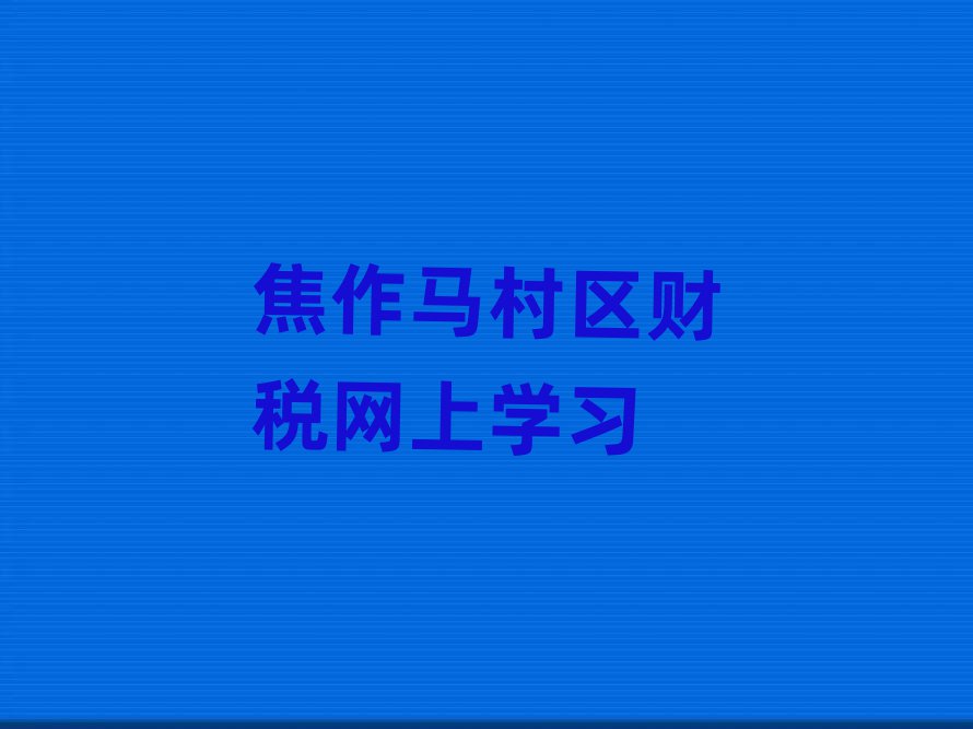 R^(q)ؔ(ci)W(wng)όW(xu)(x)