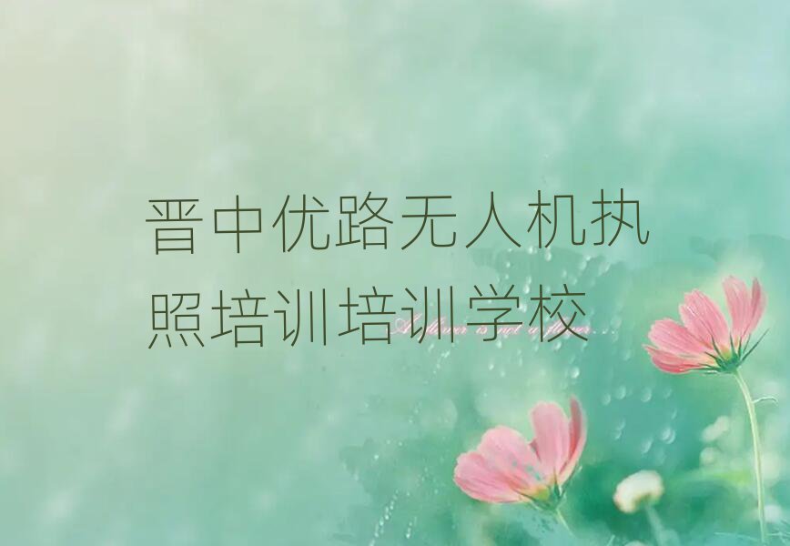 xЃ·Пo˙CӖWУᾫxаR