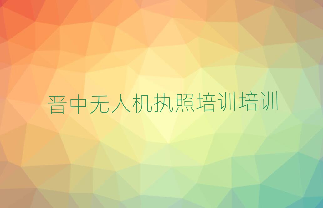 o˙CӖ