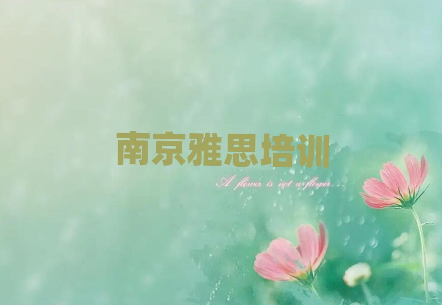 5Ͼˮ^(q)˼WУWMһ[]а