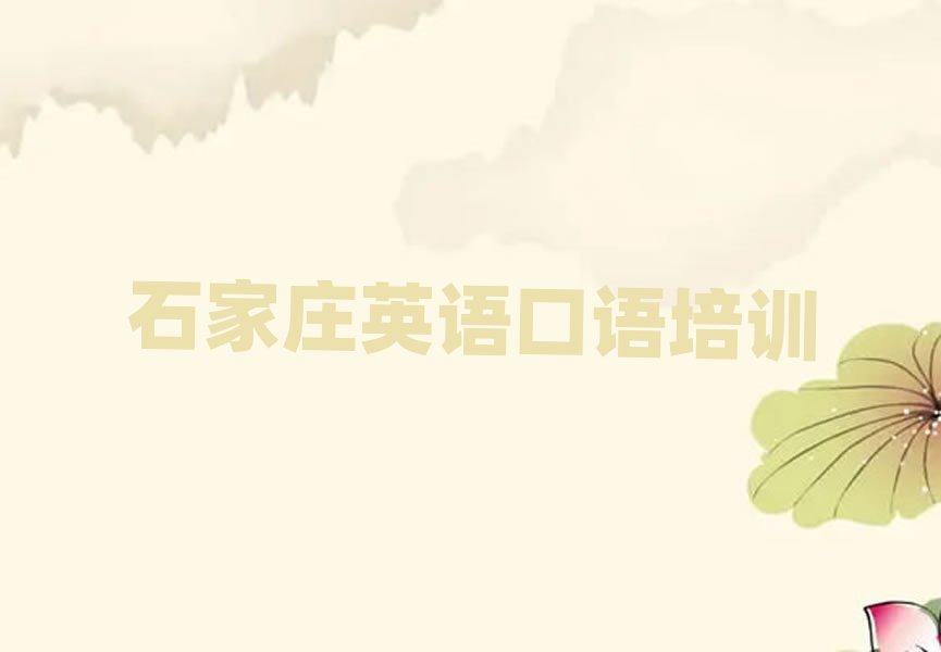 2025ʯfꀵV^ھӢZZĂC