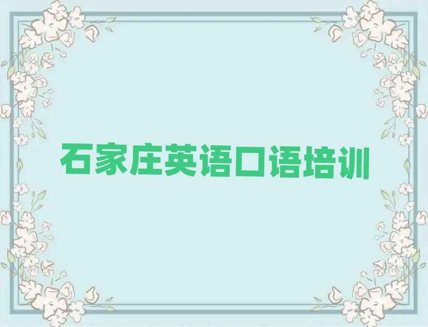 2025ʯfꀵV^ھӢZZĂC