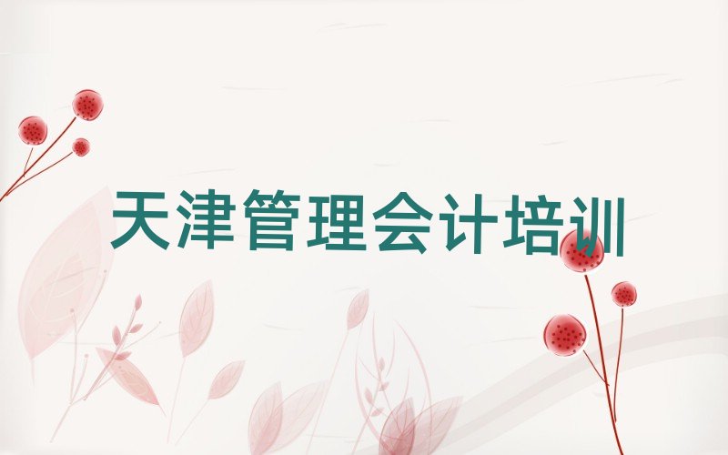 ?q)WӋ(j)ĺÌW(xu)Уڸ