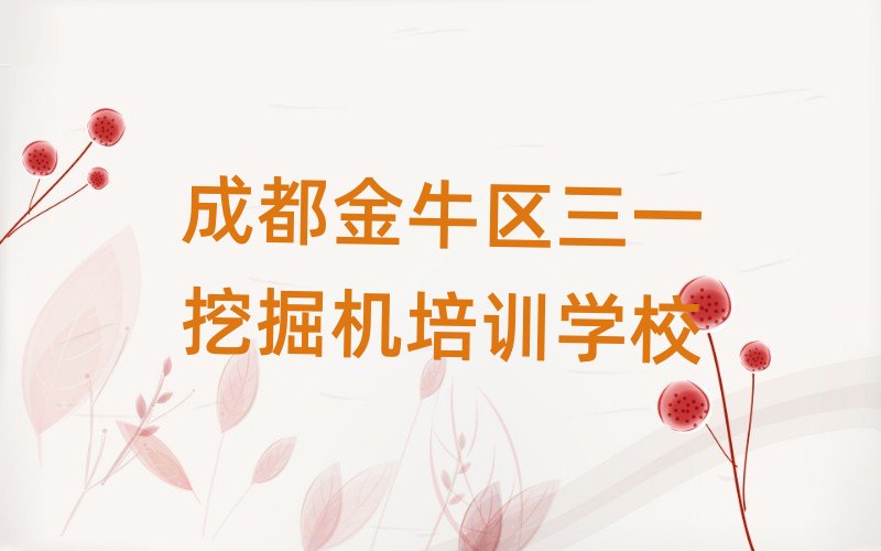 2025ɶţ^xһھCĂWУtopа