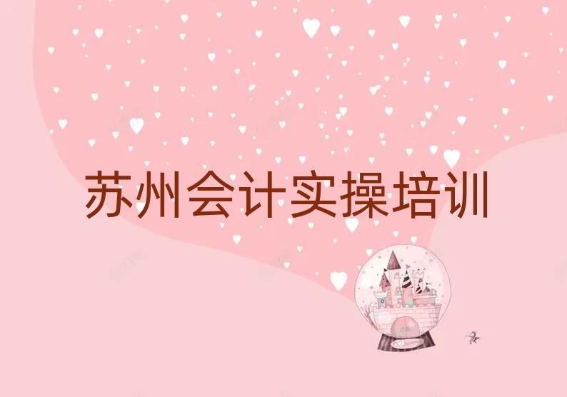 5Kǅ^(q)Ӌ(j)(sh)Ӗ(xn)ČW(xu)M(fi)һǶһ[