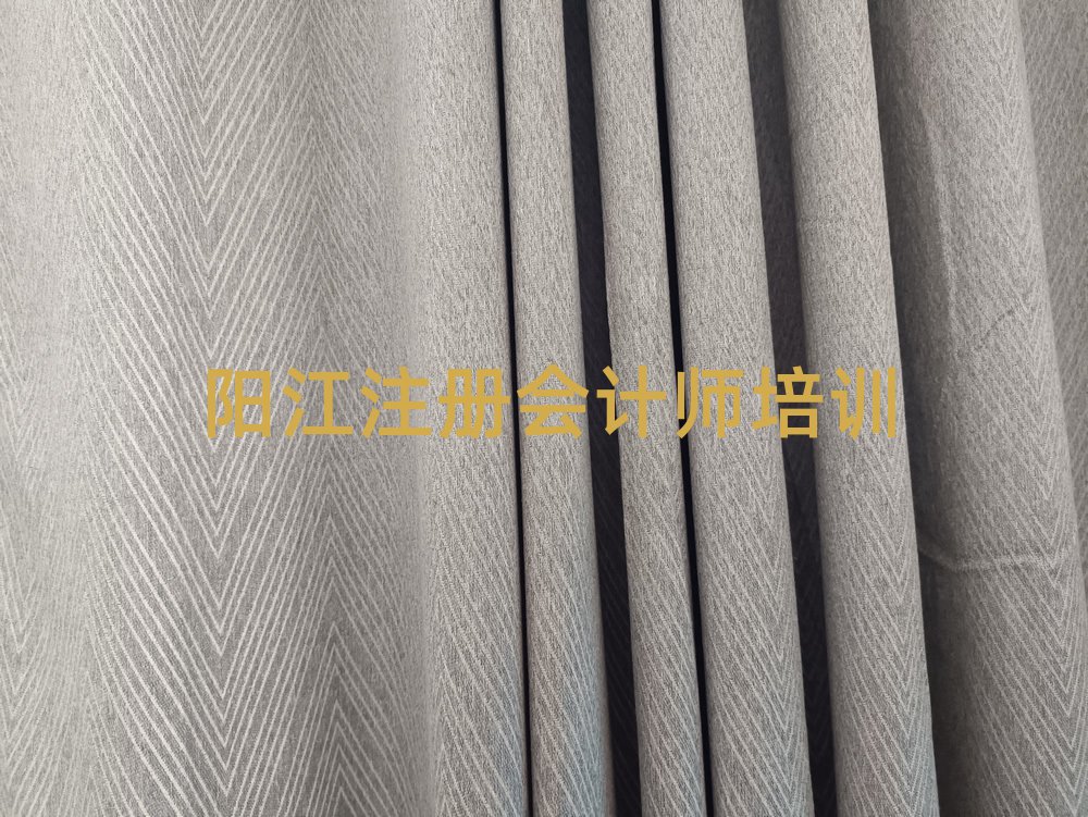 5月陽江江城區(qū)注冊會計師培訓(xùn)中心優(yōu)惠活動排名前十
