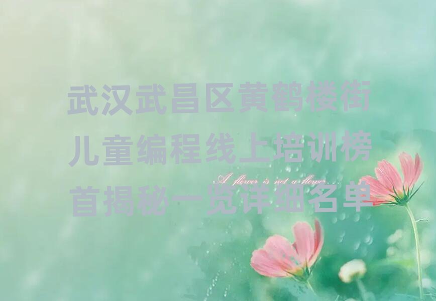 hكӖWУ