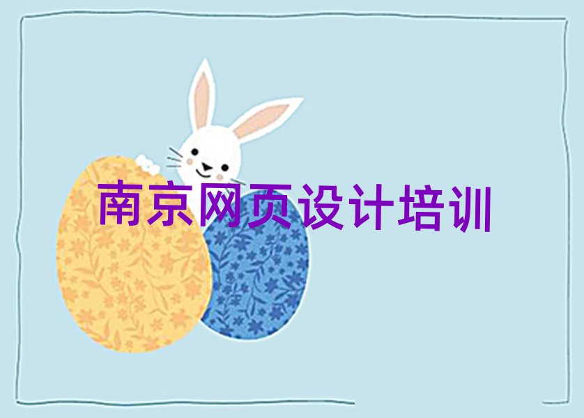 Ͼ^(q)(bo)W(wng)(y)O(sh)Ӌ(j)౾،(sh)һ[