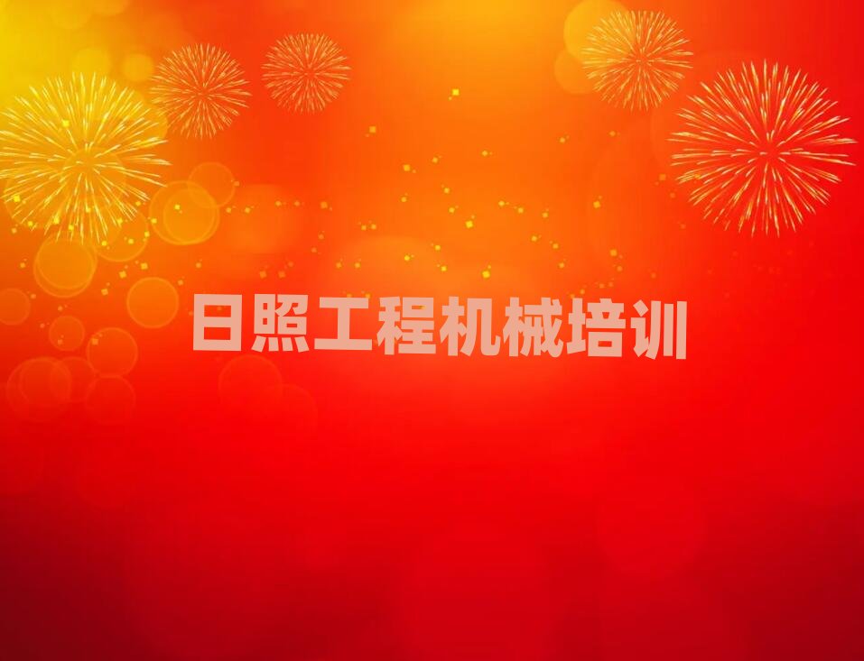 5Ֆ|ۅ^(q)W(xu)֠ھC(j)topа