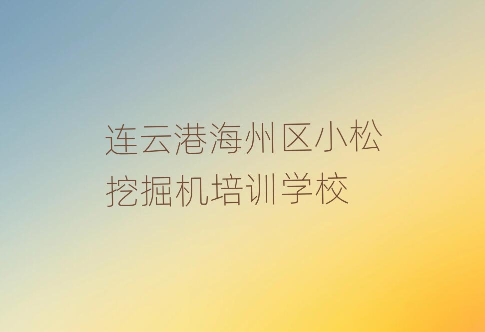 BƸۺ݅^ʲôСھCWУֵ]ΰһ[