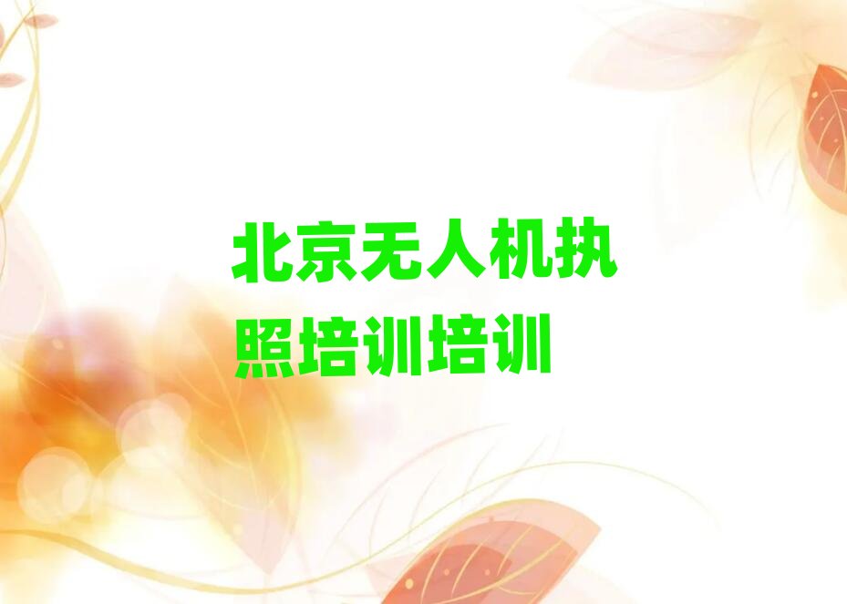 2025걱(yu)·W(xu)o˙C(j)(zh)Ӗ(xn)δȫһ[