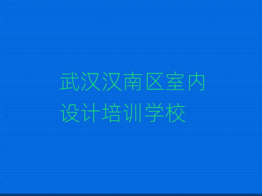 5hhυ^WV11 CADȥĂWУڱõ