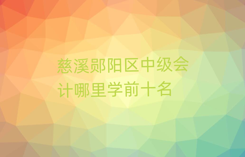 Ϫyꖅ^(q)мӋӖ(xn)