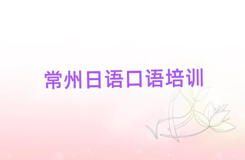 2025곣M^(q)ZZӖWУĂһ[