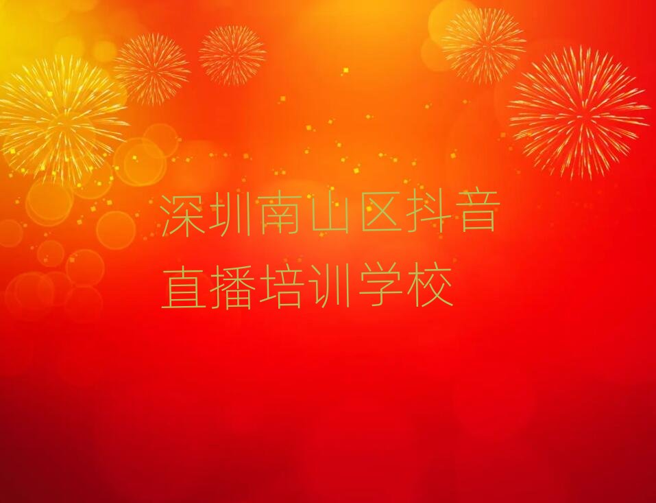 ɽ^(q)ֱӖ(xn)M(fi)ΰ׾xt