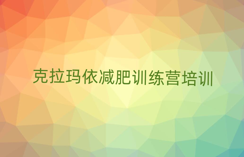 ȫ]pʼӖIһ[