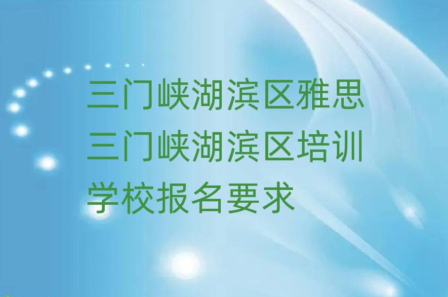 T{I^(q)˼T{I^(q)ӖWУҪ