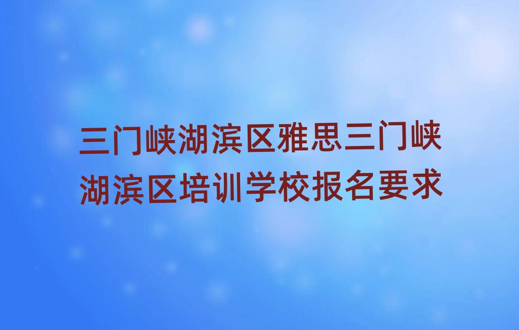 T{I^(q)˼T{I^(q)ӖWУҪ