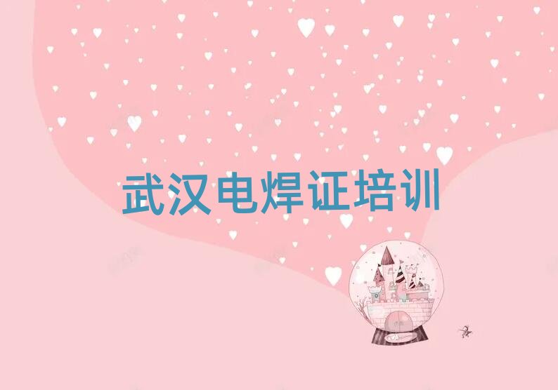 5hhꖅ^늺CӖCδȫһ[