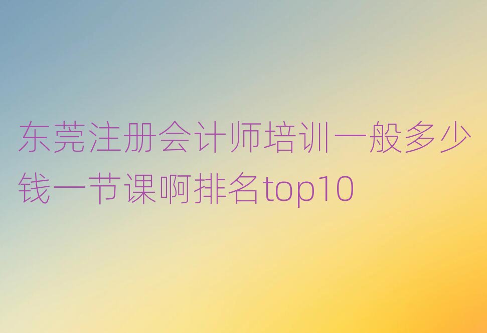 |ݸעԕӋӖһXһntop10