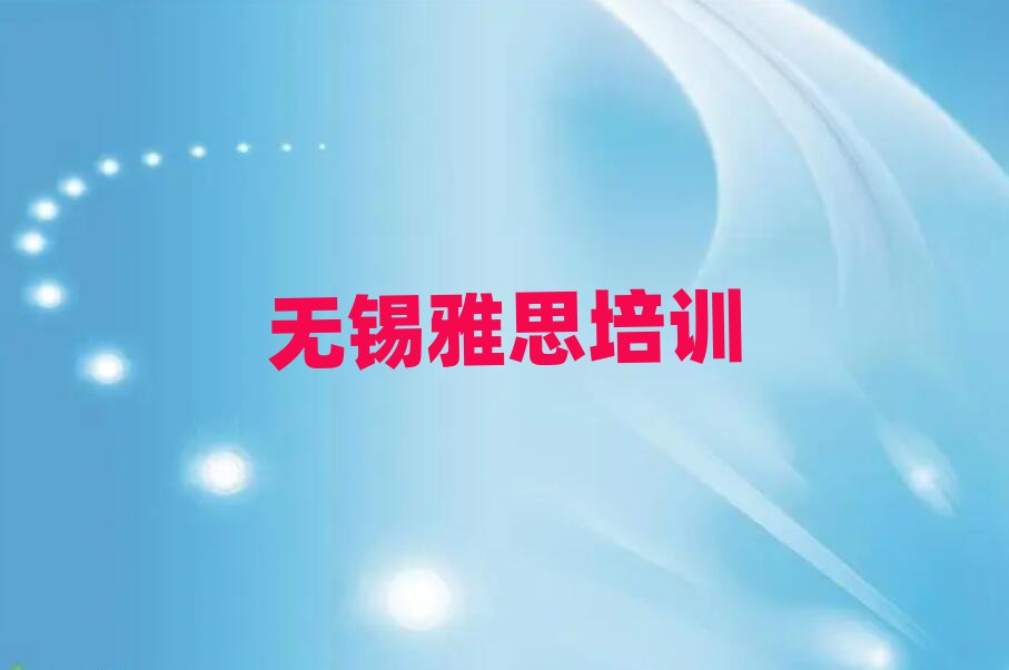 oa˼ӖCǰʮ