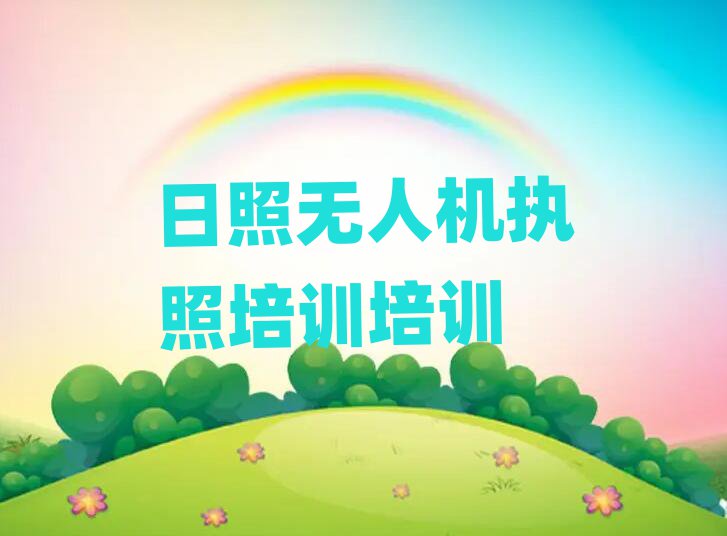 ՌWo˙CӖΰذ