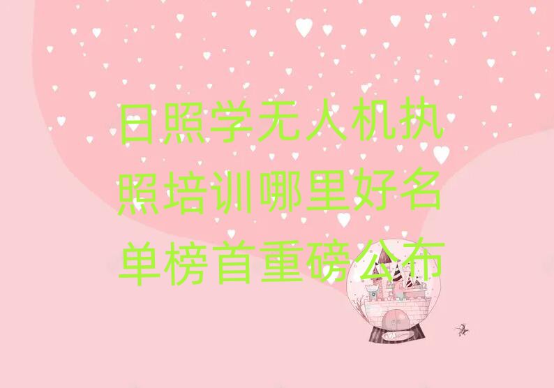 o˙CӖ