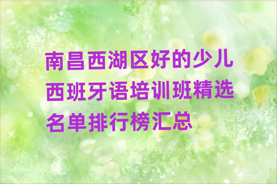 ϲ^(q)õكZ(y)Ӗ(xn)ྫxаR