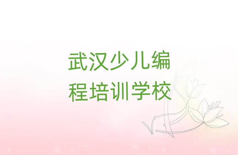 hǺf_W(xu)كȥĺΰذ