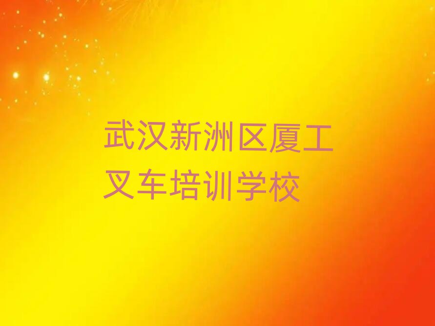 2025hޅ^B܇ӖļҺÿڱа]