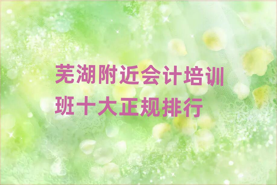 ʏӋӖ(xn)ʮҎ(gu)