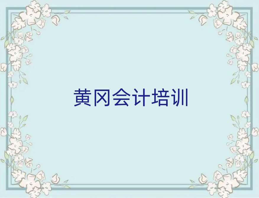 SS݅^WӋȥʲôWУtopа