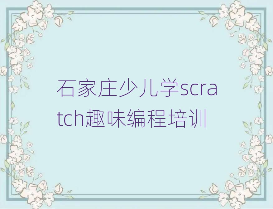 ʯfكӖ(xn)W(xu)У