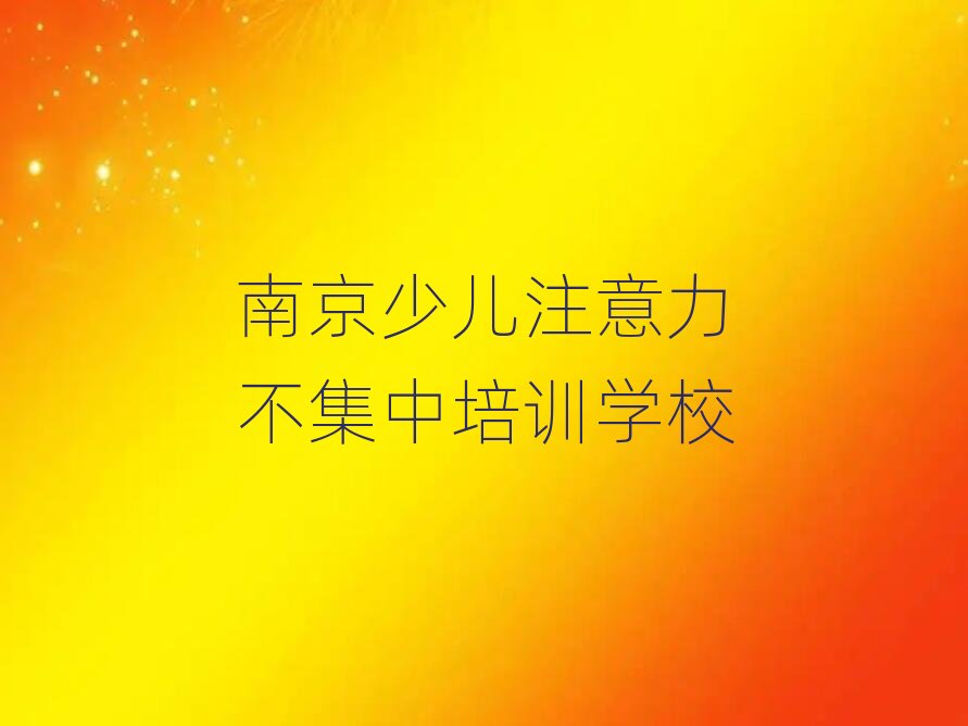 ϾWكעʲôWУֵ]ΰһ[