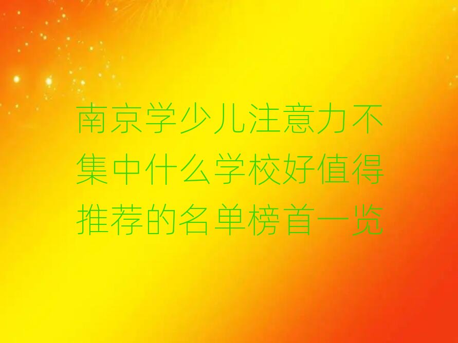 ϾWكעʲôWУֵ]ΰһ[