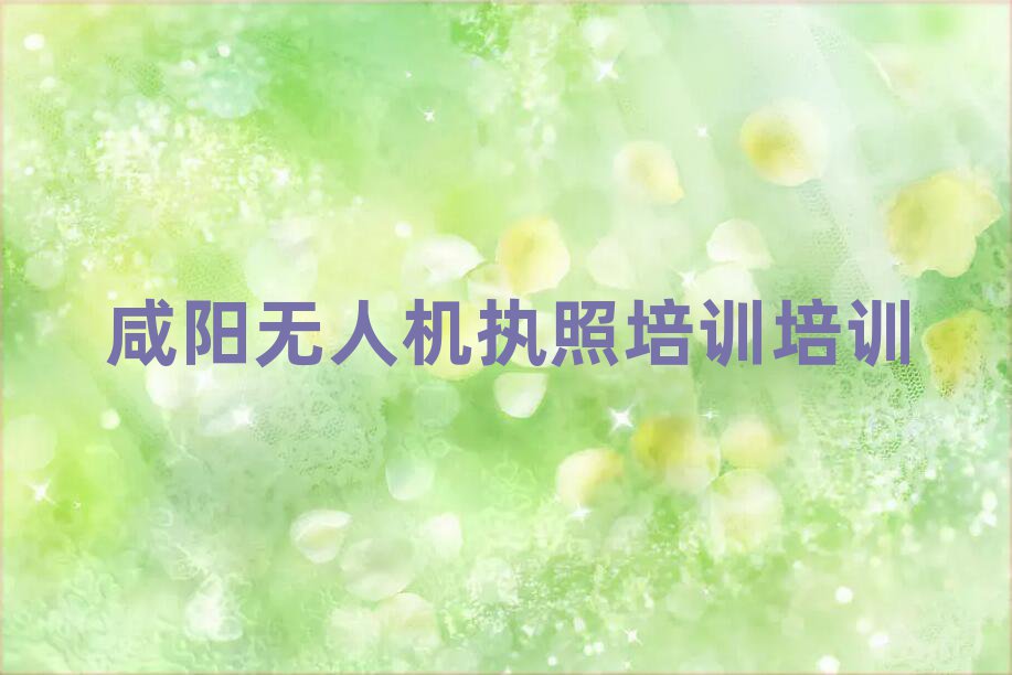 ꖟo˙C{ӖӖWУ