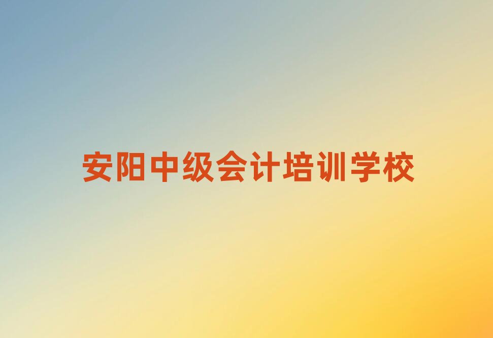 2025갲^ӖмӋҪٌWMǰ