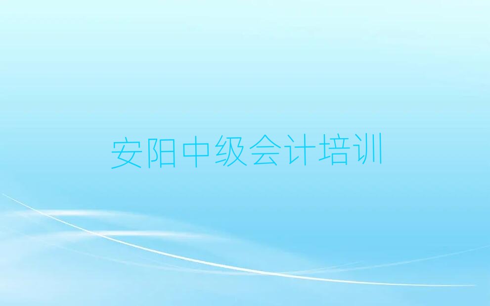 2025갲^ӖмӋҪٌWMǰ