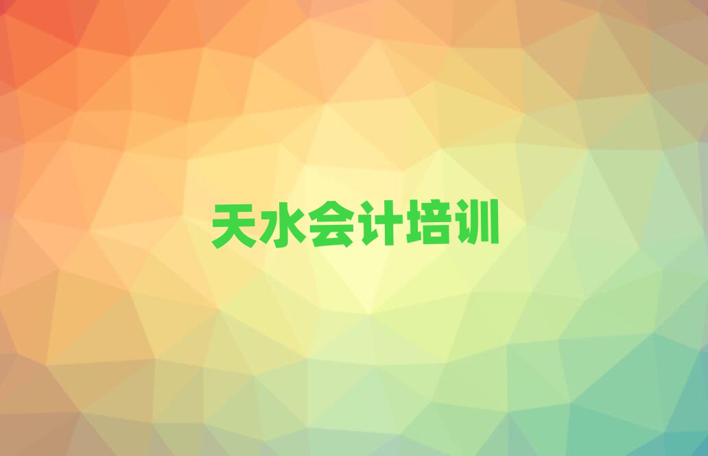 5ˮW(xu)ӋȥĂW(xu)Уΰһ[