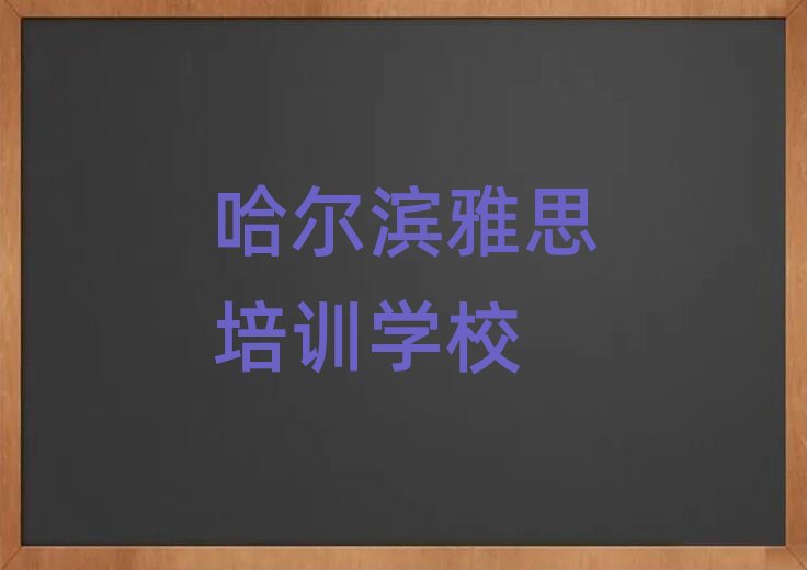 Ipǅ^(q)W(xu)˼W(xu)