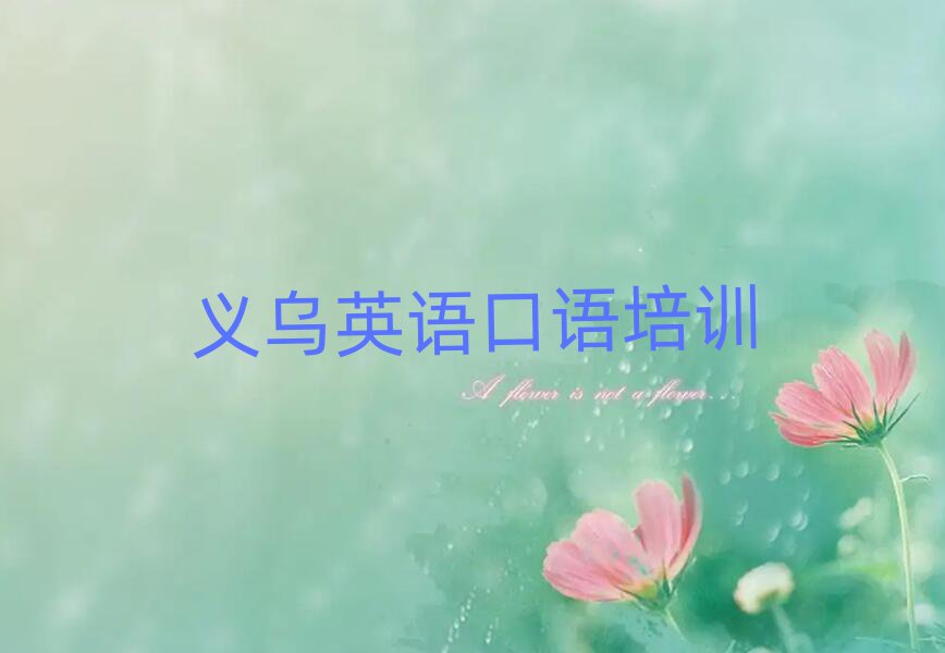 2025xWӢZZWMXǰʮ
