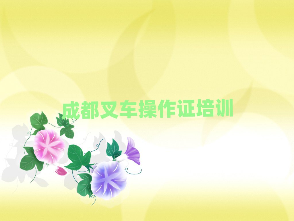 ɶ^܇CھӖ