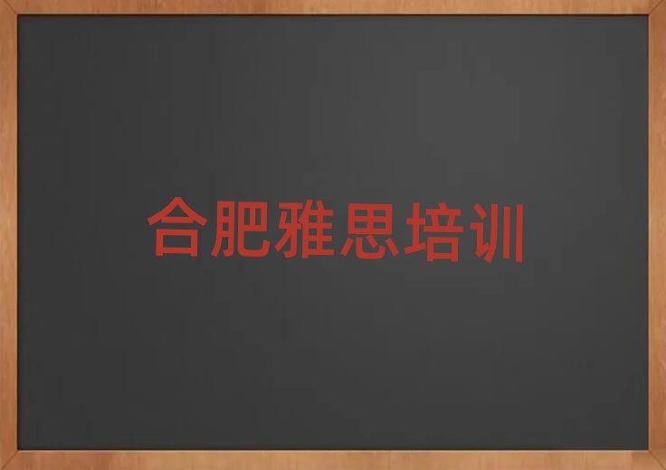 Ϸʏ]ꖅ^W˼ʲôWУΰذ