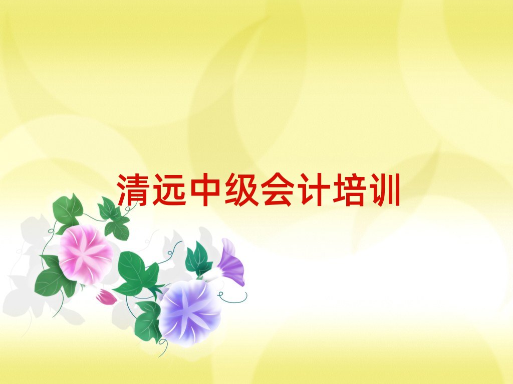 h(yun)W(xu)м(j)(hu)Ӌ(j)ȥʲôW(xu)Уʮι