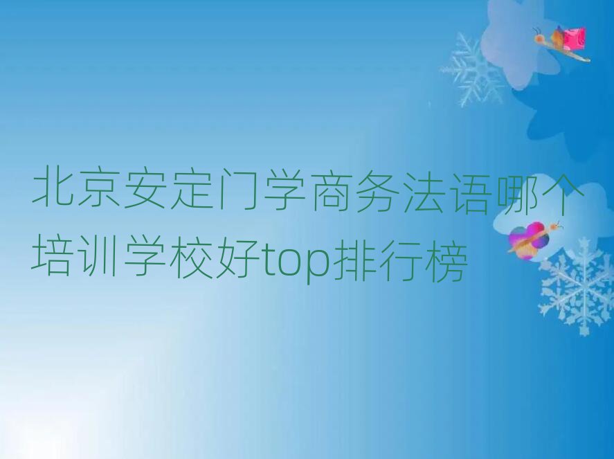 TW(xu)̄(w)ZĂ(g)Ӗ(xn)W(xu)Уtopа