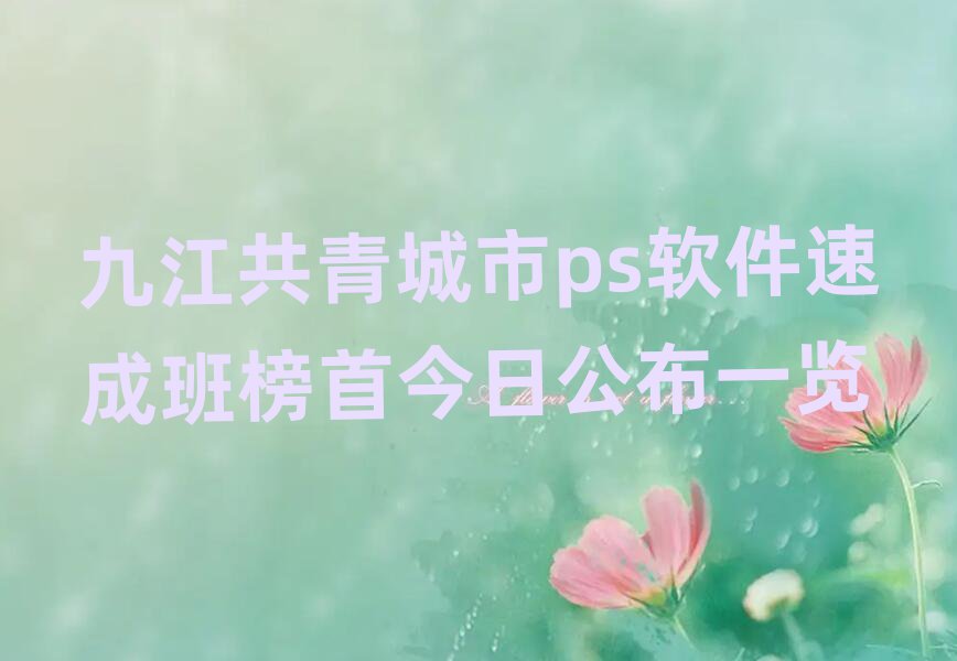 Žpsܛٳɰ׽չһ[